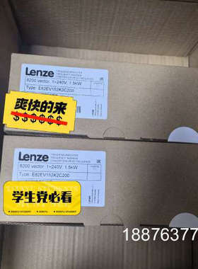 E82EV152-2C200 E82EV152K2C200议价