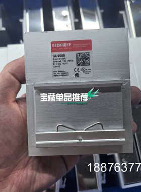 倍福BECKHOFF CU2008 8口以太网交换机，德国原议价