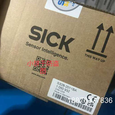 全新原装S32B-2011BA订货号 1050932德国西克议价