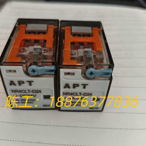 NR4CLT-D24全新原装正品两个打包20元议价