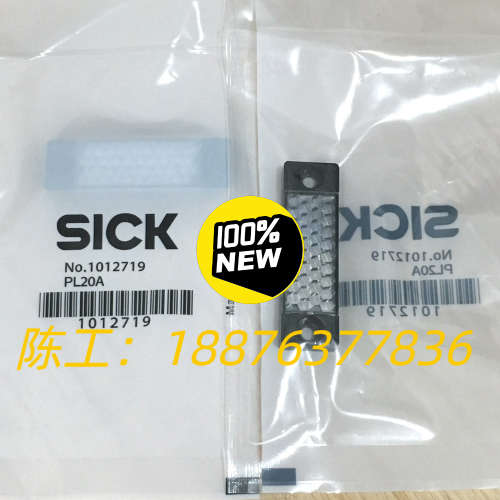 全新原装正品德国西克sick传感器反光板PL20A订货号10议价