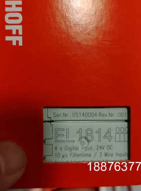 EL1814 德国BECKHOFF倍福模块功能包好议价