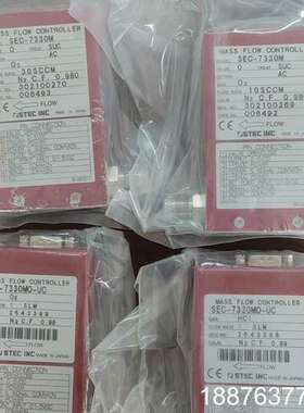 日本STEC SEC-7330M质量流量计SEC-730OM议价