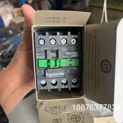 LC1E3201Q5N 接触器议价