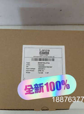 ESMD112L4TXA议价