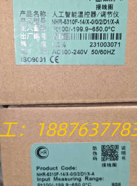 NHR-5310F-14/X-0/0/2/D1/X-A温控器议价