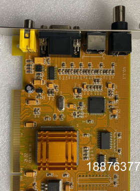 大恒DH- CG410图像采集卡 全新原装正品 现货包邮。议价