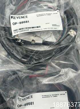 op-88681保证正品议价