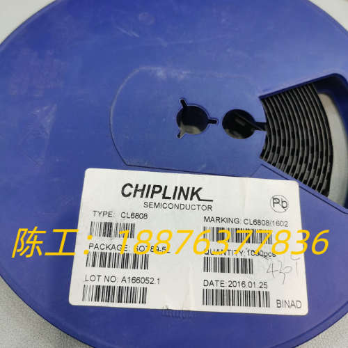 CL6808 贴片SOT89-5L LED恒流驱动芯片  4议价