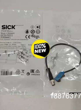 全新正品SICK西克光电传感器接收端GE2S-P5311，马议价