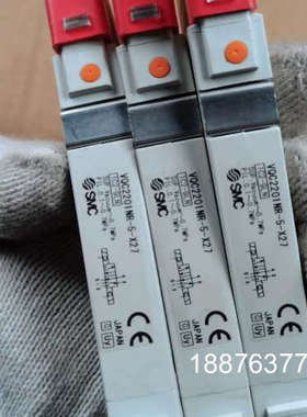 VQC2201NR-5-X27 SMC, VQC2000 系