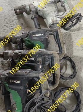 日立高壹工机DH 40SC共3台，日立DH 38ss，成色如 议价