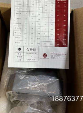 全新MAFK-090-010-P1-24/22-110-14议价