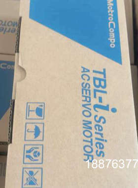 多摩川伺服电机TBL-i系列，型号TS4607N7189E2