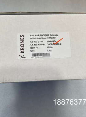 必威网关模块，型号BWU2234，全新未使用，实物图拍摄，数议价