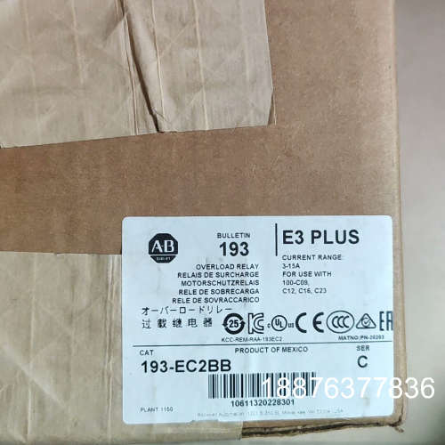 193-EC2BB 继电器模块，罗克韦尔AB议价