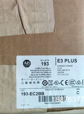 193-EC2BB 继电器模块，罗克韦尔AB议价
