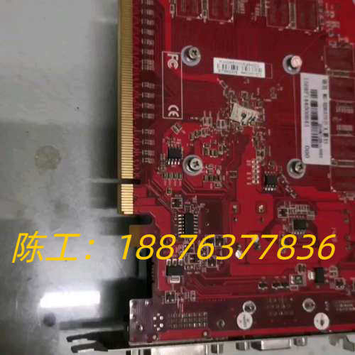 铭瑄MS-HD6750巨无霸X2  2G显卡议价