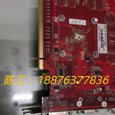 铭瑄MS-HD6750巨无霸X2  2G显卡议价