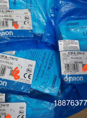 全新正品E3FA-DN11./TN12/DN14传感器