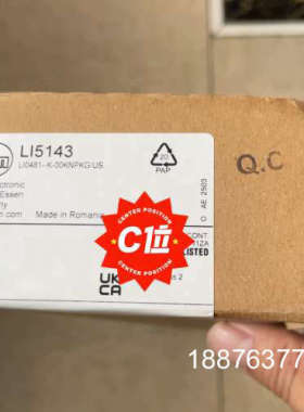 IFM LI5143 停产货，最后一件，全新