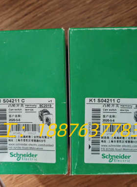 K1S04211C凸轮开关，负荷开关 转换开关，全议价
