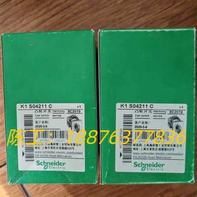 K1S04211C凸轮开关，负荷开关 转换开关，全议价