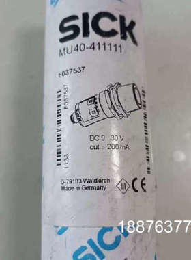 全新正品SICK西克/施克 MU40-411111 超声波传议价