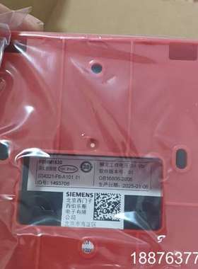 全新FDHM183S消火栓按钮，工程剩余处理。原装正品议价