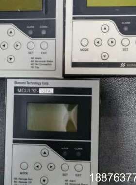 MCUL32-BLDC MCUL32-PWM MCUL32-议价