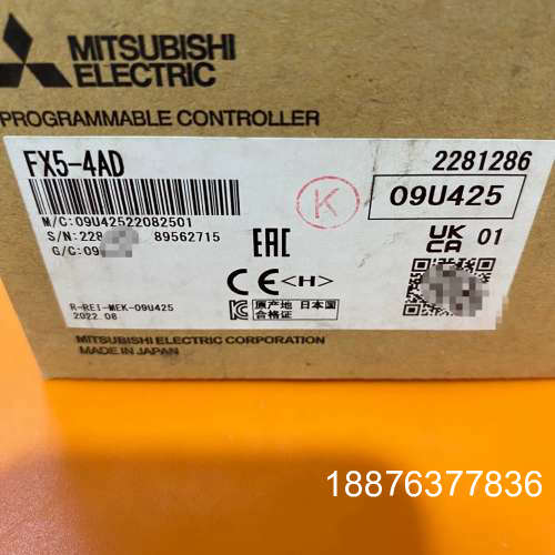 三菱可编程控制器模块，型号FX5-4AD，包原装正品，全新未议价