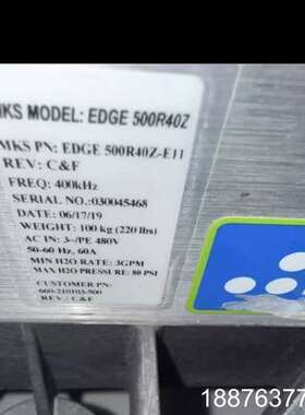 MKS射频电源 EDGE 500R40Z-E11议价