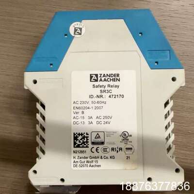 ZANDER+AACHEN+安全继电器+SR3D+47227议价