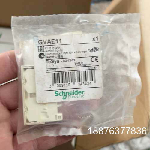GVAE11 电动机辅助触头议价