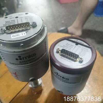 MKS真空流量计，626A01TDE一个，626B11TBE议价