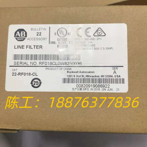22--RF018-CL AB滤波器 全新原装 质保一年议价