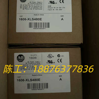 1606-XL240E   全新未拆封现货议价