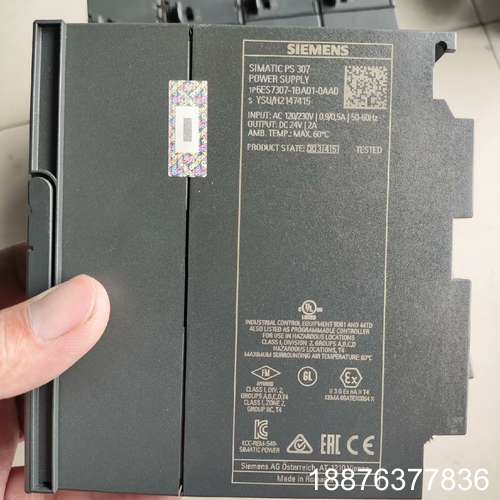 6ES7 307-1BA01-0AA0,，，S7-30议价