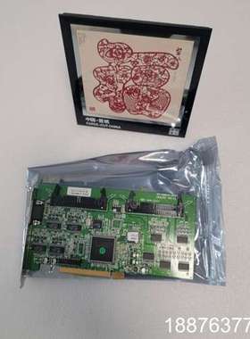 38-D681A-D4A3 WT1-710070(S) 串口议价