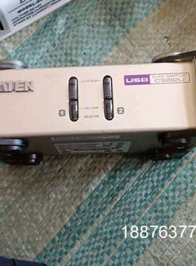 ATEN宏正 CS82U 两进一出 多电脑切换器 2端口US