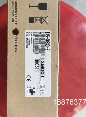 FX5-40SSC-S，全新原装正品假一赔十质保一年议价