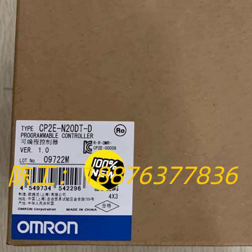 全新  CP2E-N20DT-D   原装正品未开封。议价