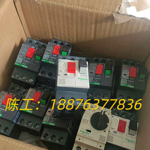电动机断路器GV2-ME10C、GV2-ME05C白色议价