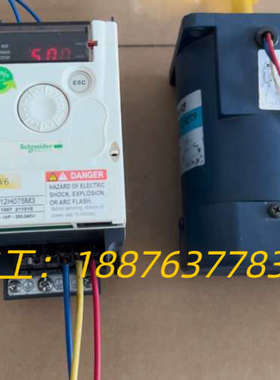 变频器ATV12H075M3，0.75KW/1HP，2议价