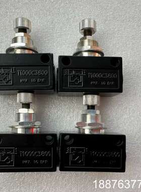 T1000C3800单向节流阀 NORGREN诺冠T1000议价