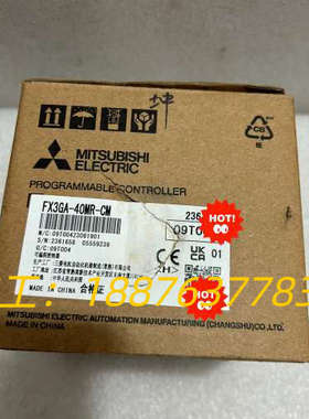 FX3GA-40MR-CM，全新原装正品，三菱PLC，202议价