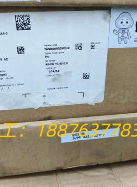 变频器，ACS880-01-09A4-3全新原装正品，议价