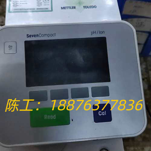 梅特勒 SevenCompact 台式 Ph计  酸碱测试仪议价