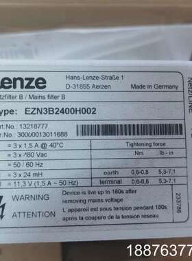 伦伺LGG4-6C全新带包装正品，议价