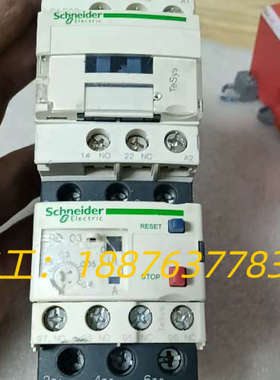 接触器LC1D09和热继电器LRD03C，拆机正品。接议价